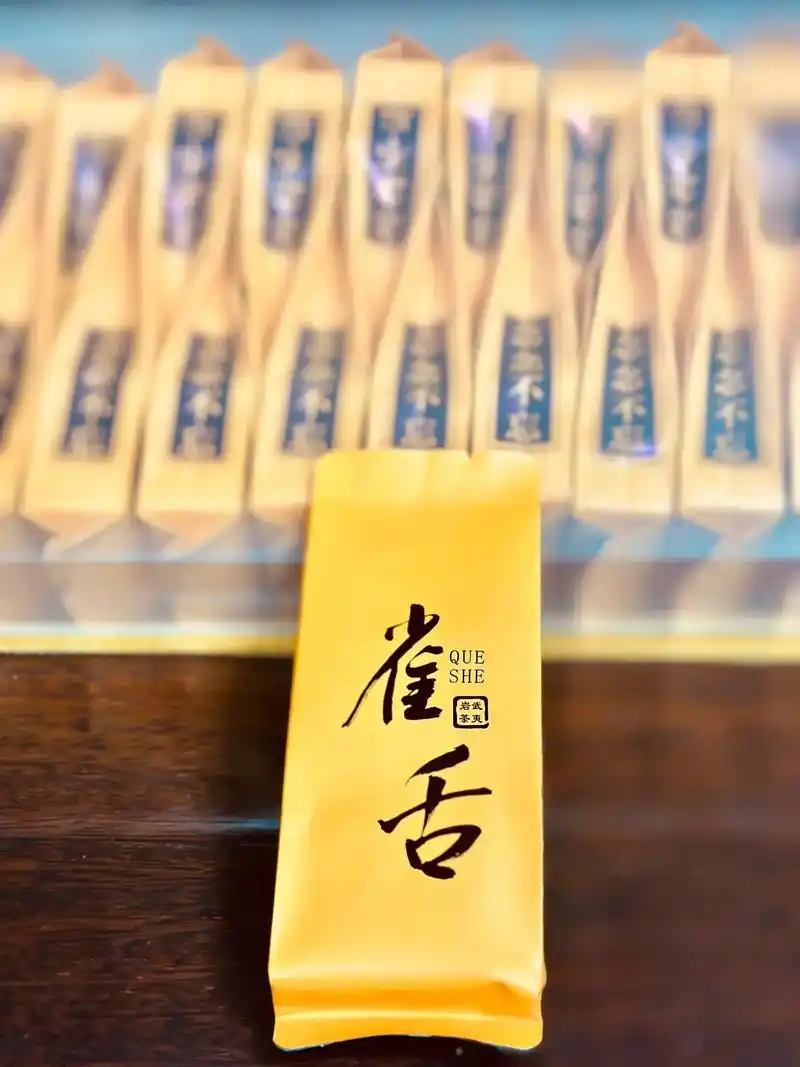 微信图片_20250304143139.png
