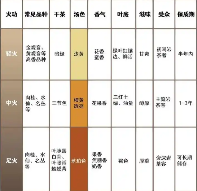 微信图片_20250305102306.png