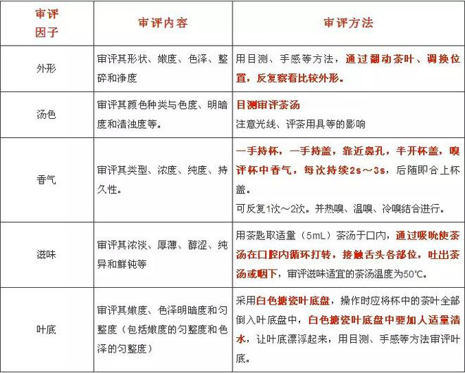 微信图片_20250306101201.png