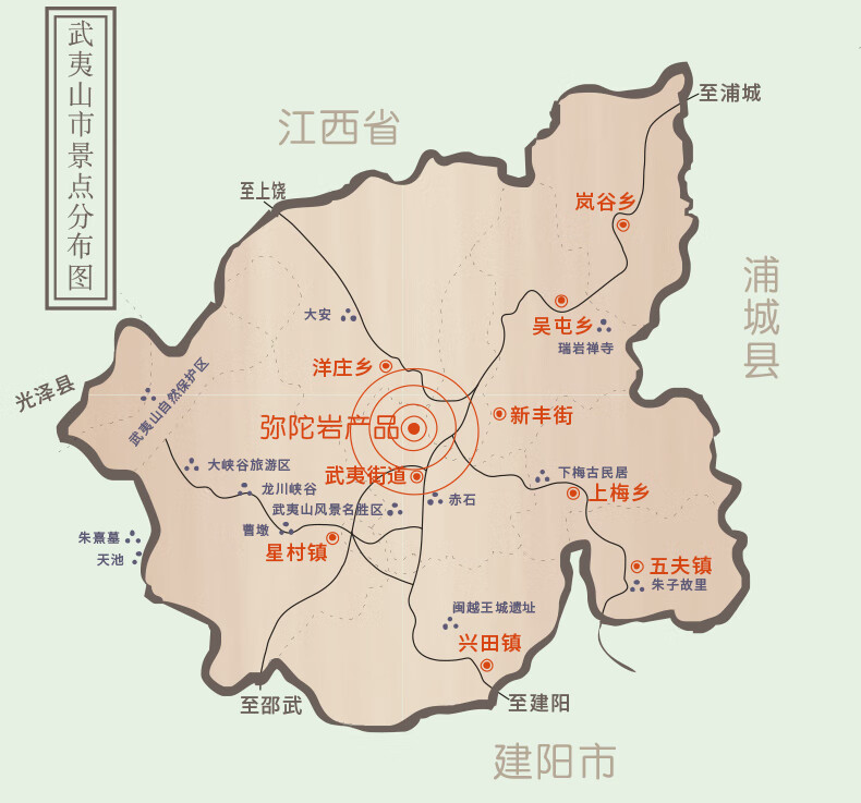 微信图片_20250307193509.png