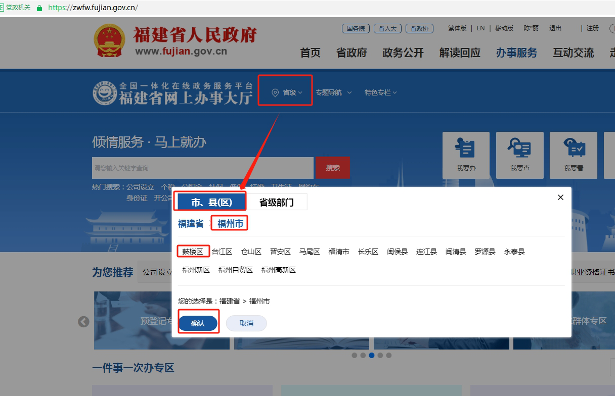 微信图片_20250312194119.png