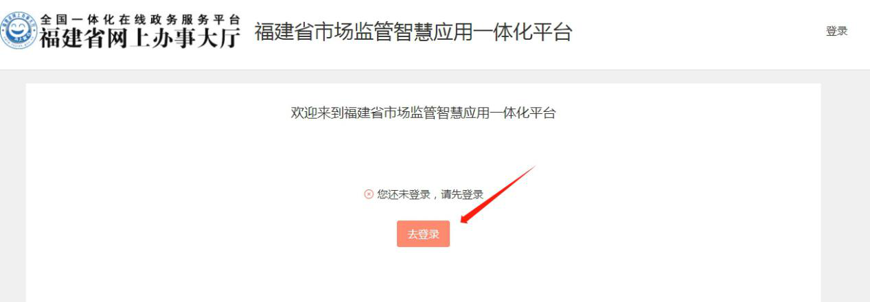 微信图片_20250312194319.png