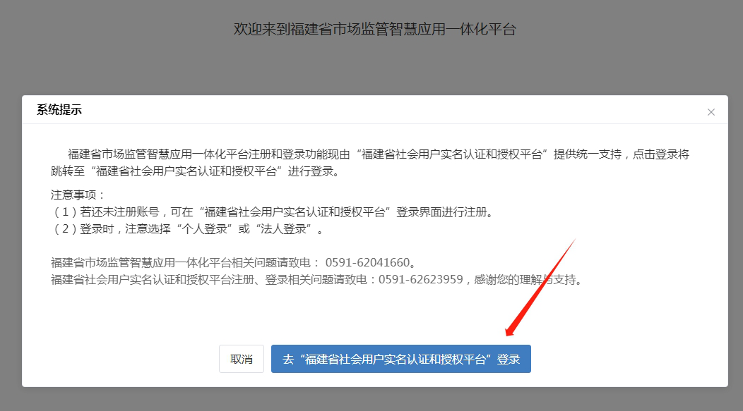 微信图片_20250312194352.png