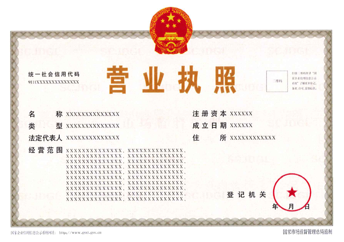微信图片_20250312194459.png