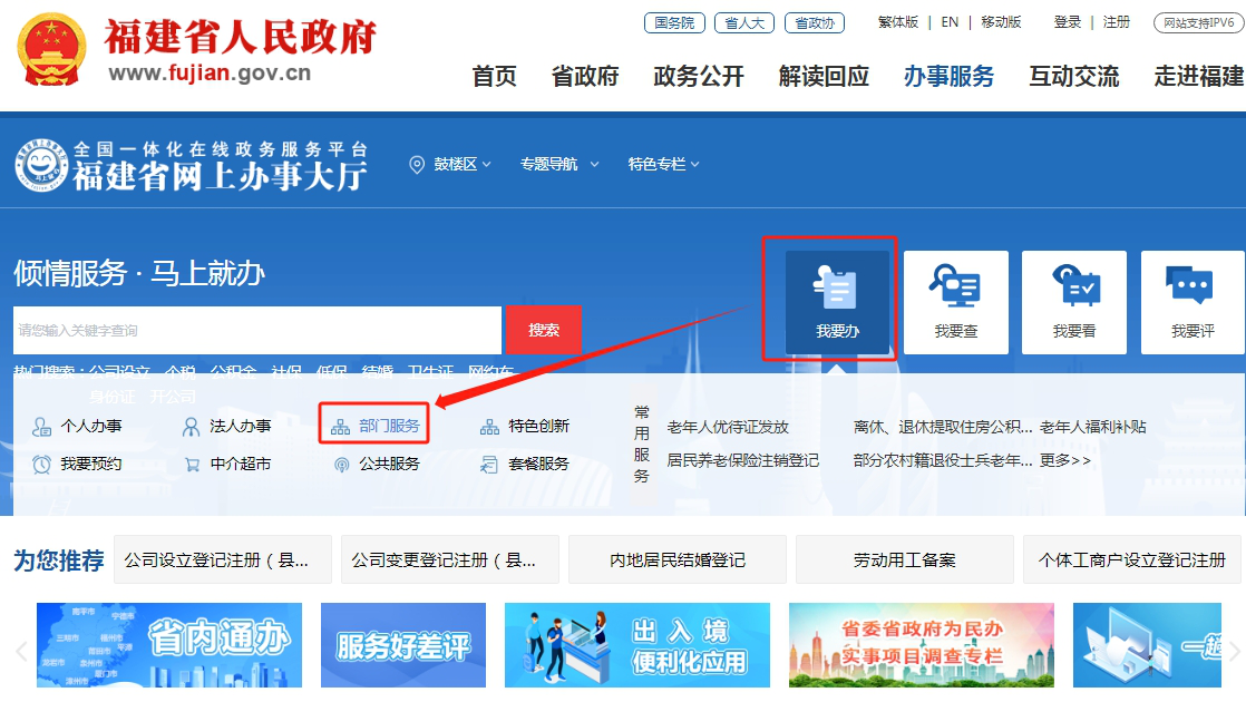 微信图片_20250312195113.png