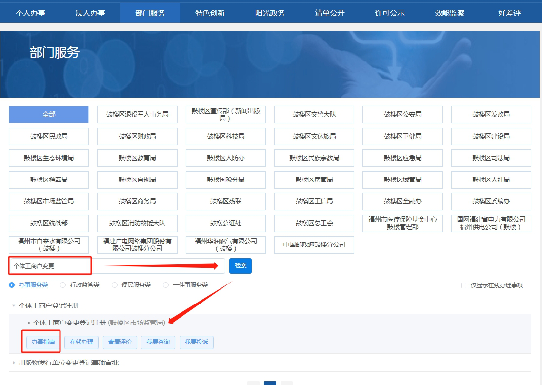 微信图片_20250312195143.png