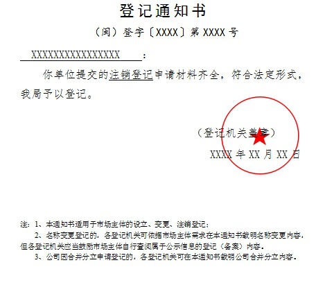 67f63303-fc07-41ec-bbdd-dd220d6f22c3.png