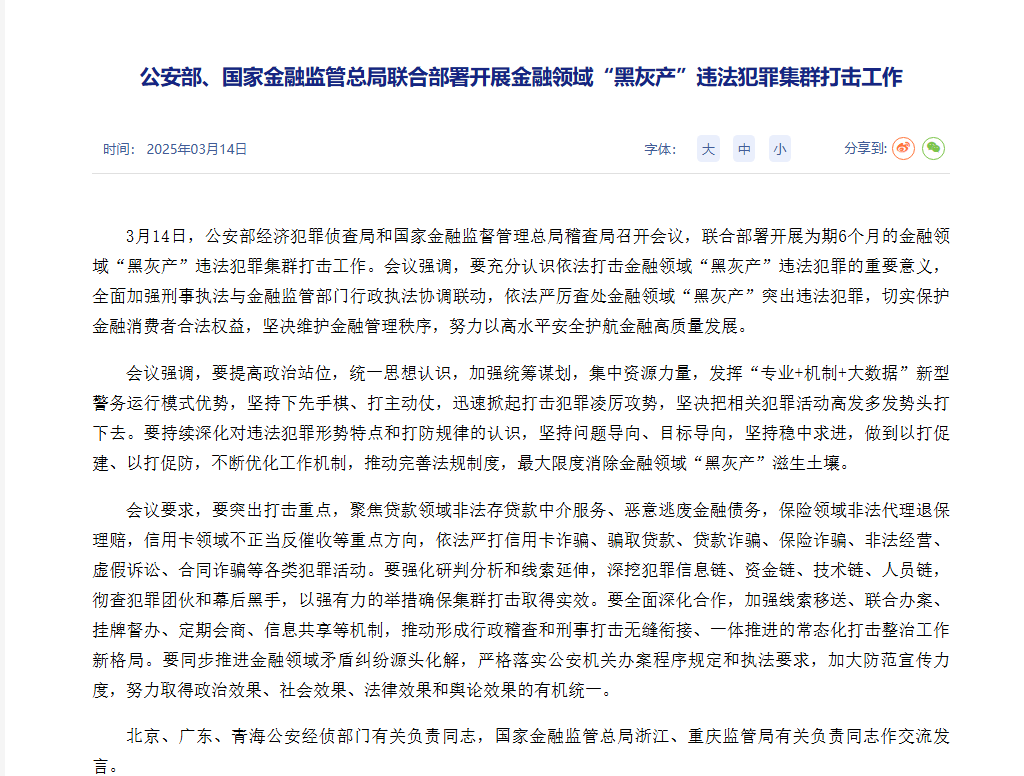 edfa74c7-9592-455f-a49b-4c50d662d3c3.png