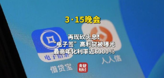 微信图片_20250317094832.png
