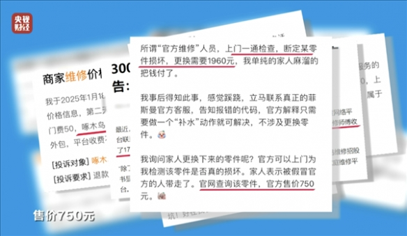 微信图片_20250317100137.png