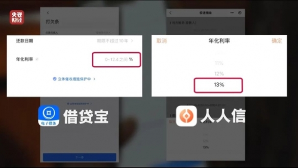 微信图片_20250317100230.png