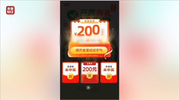 微信图片_20250317100341.png