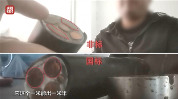 微信图片_20250317100416.png