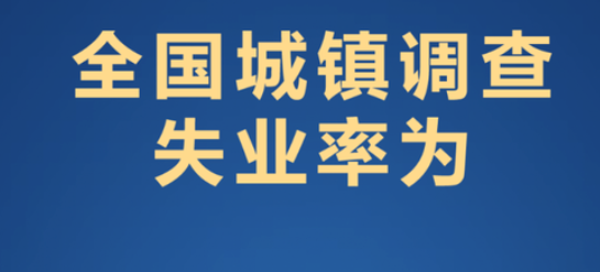 微信图片_20250317143629.png