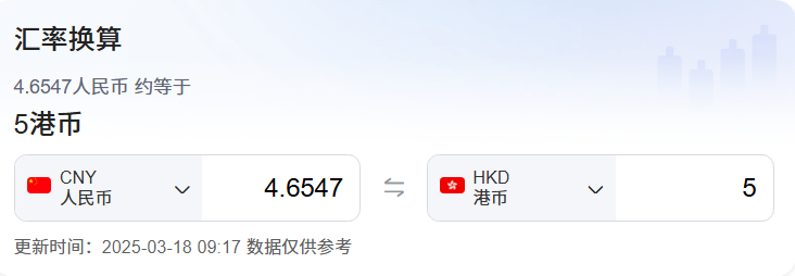 微信图片_20250318091741.png