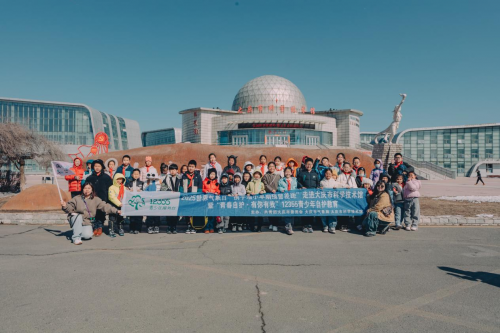 微信图片_20250319092111.png