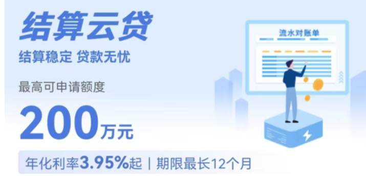 微信图片_20250320123202.png
