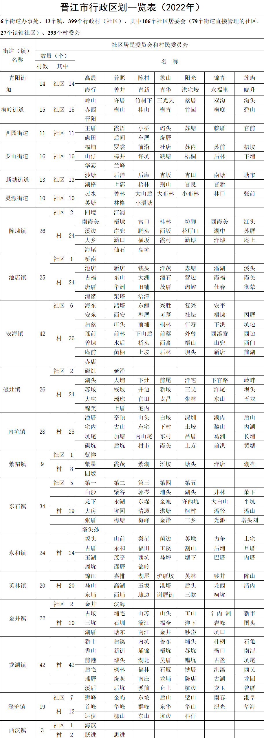 680ed933-d034-4e16-887f-0e237a7bf487.png