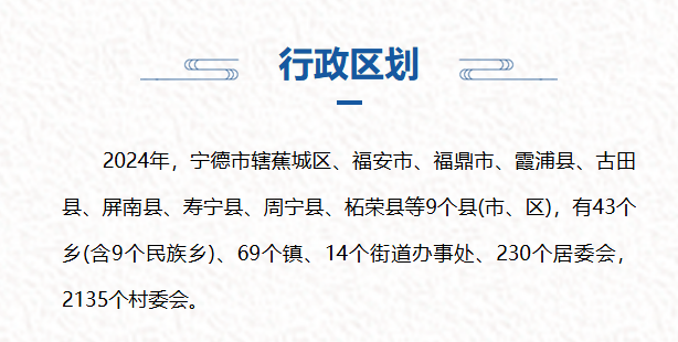 微信图片_20250325145639.png