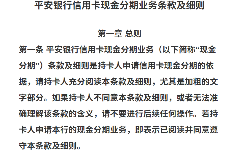 667c5478-bc57-48b7-aa8a-f5bde07a7357.png
