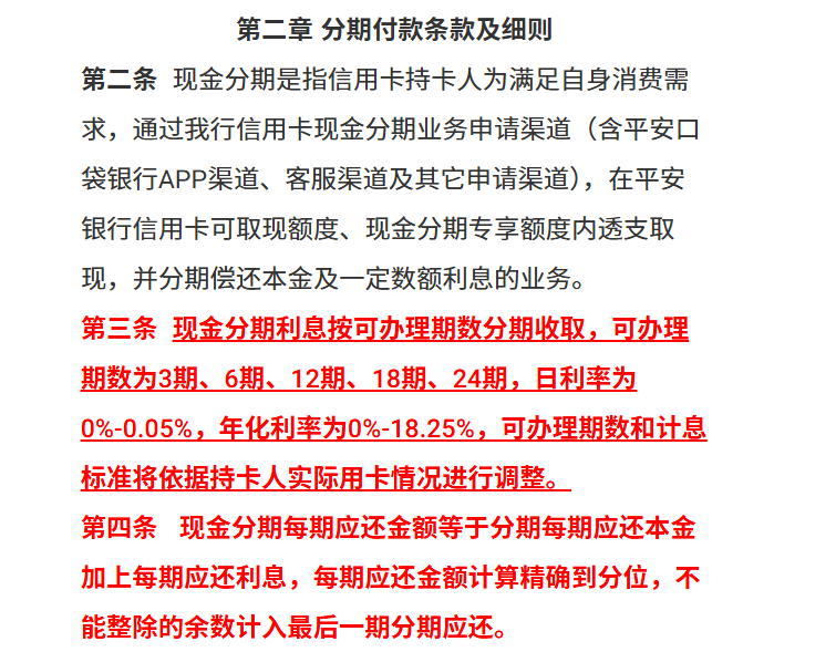 7eac14a5-b763-4fab-ac23-6dceaf132f9c.png