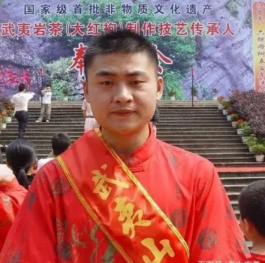 武夷岩茶（大红袍）制作技艺传承人陈孝文