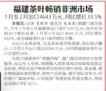 微信图片_20250328105445.png