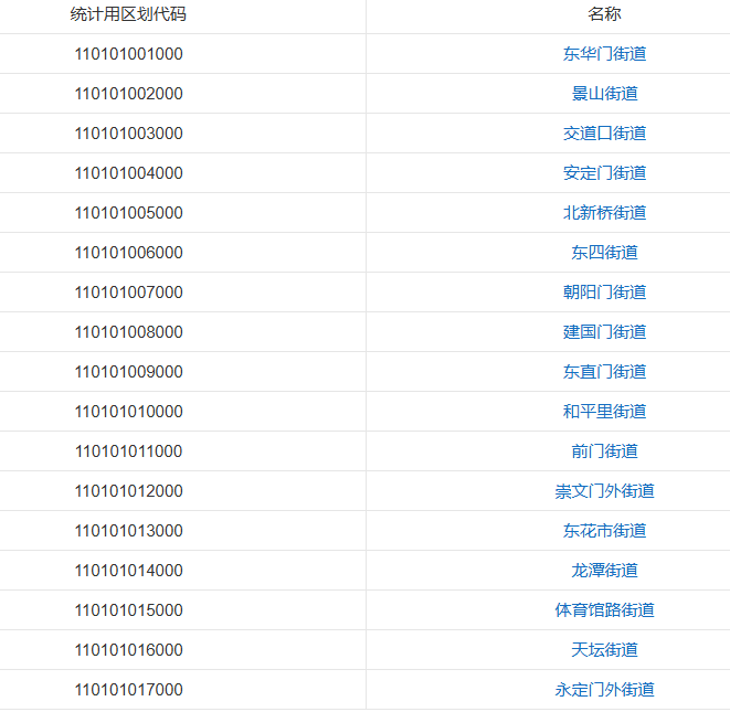 微信图片_20250328192034.png
