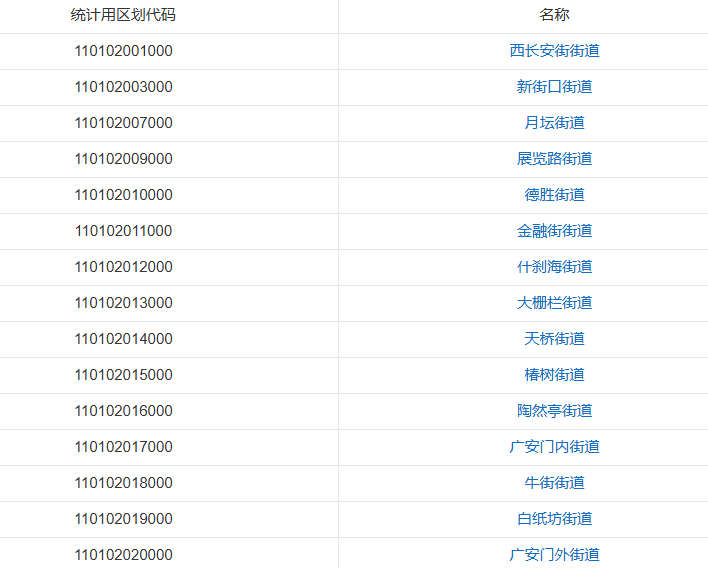 微信图片_20250328192701.png
