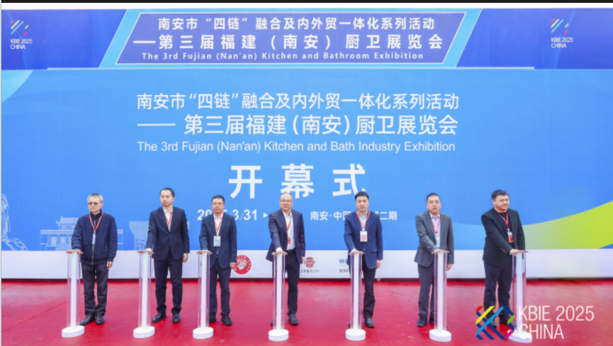 QQ20250331-170142.png