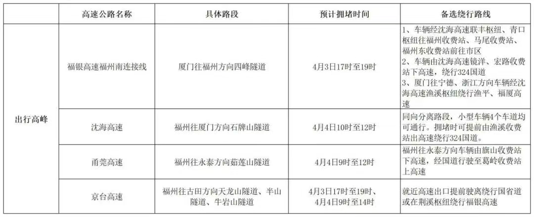 微信图片_20250403125846.png
