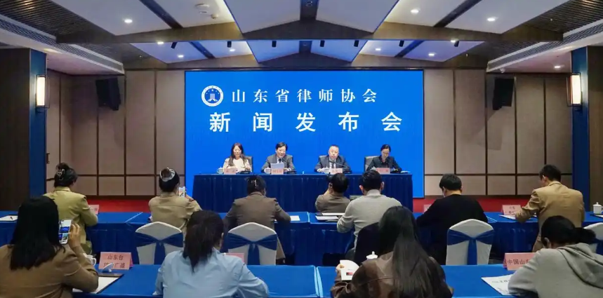 山东共有律师事务所2886家 执业律师51235人