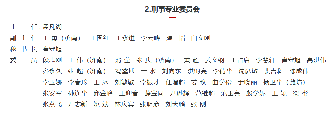 微信图片_20250404192317.png