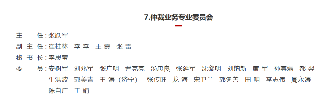 d897a1be-bdde-4814-bee7-29ed9f16fc8c.png