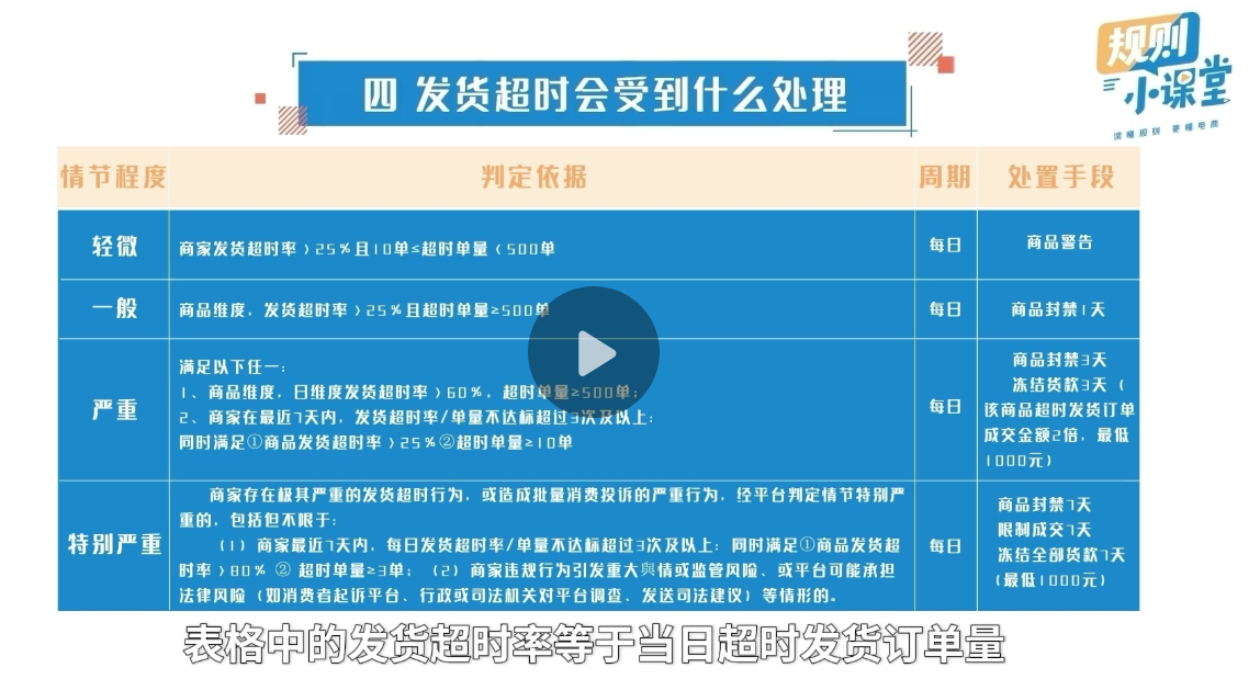 微信图片_20250407113858.png