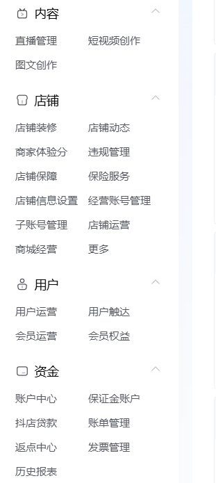 微信图片_20250408093913.png
