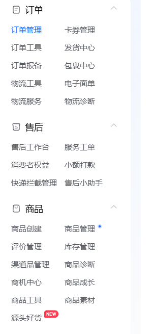 微信图片_20250408093828.png