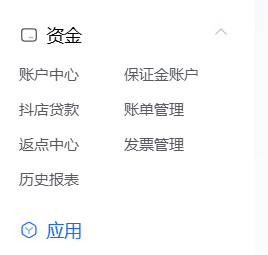 微信图片_20250408094048.png