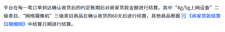 d6319b59-a205-431c-ab12-84edf329444d.png