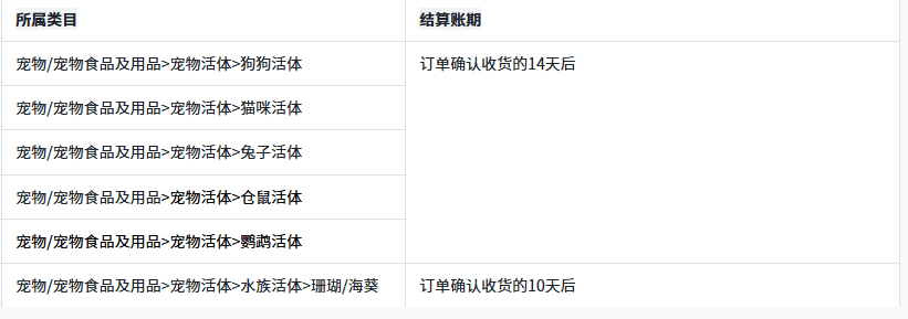 微信图片_20250408095120.png