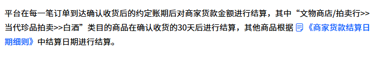 97b369ad-5d78-456b-b331-c887f6701fef.png