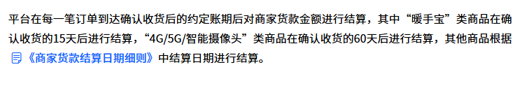微信图片_20250408095653.png