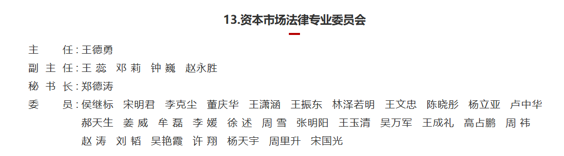 微信图片_20250408085326.png