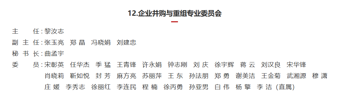 微信图片_20250408085416.png