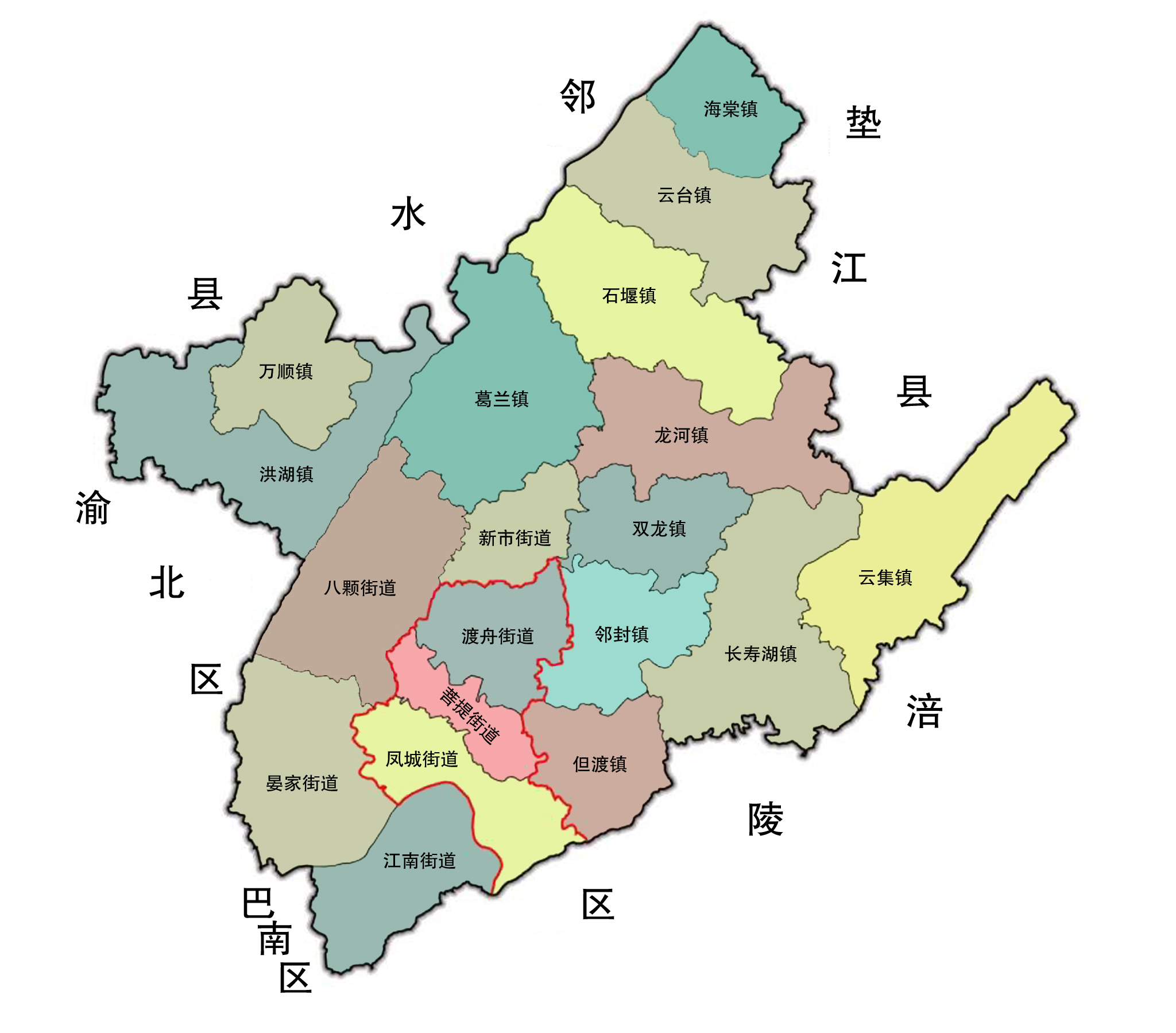 重庆市长寿区地理行政区划查询