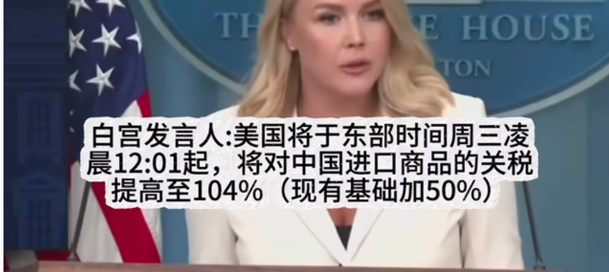 微信图片_20250409094453.png