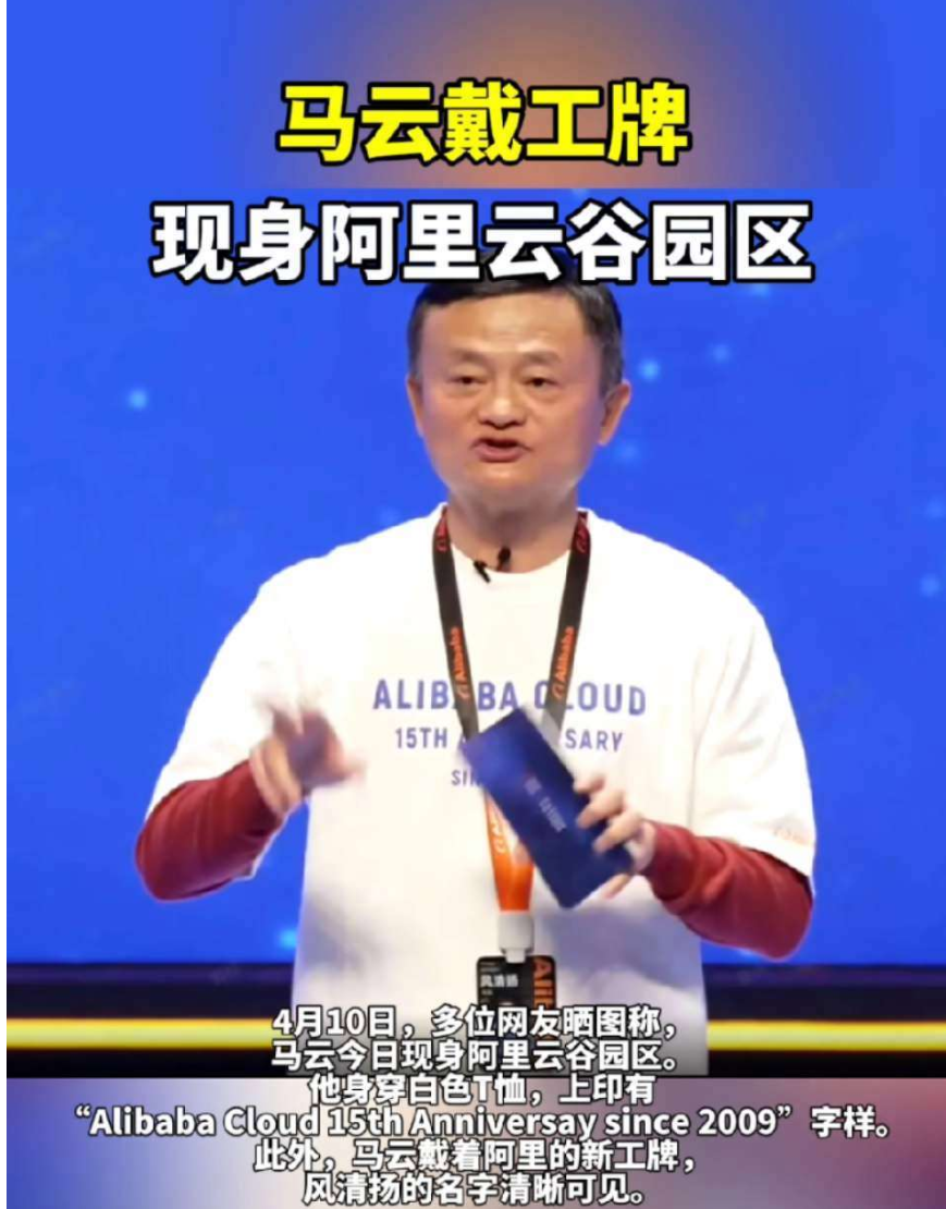 微信图片_20250410194605.png