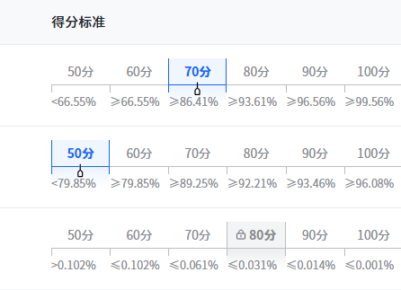 微信图片_20250412201313.png