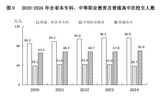 微信图片_20250418085510.png