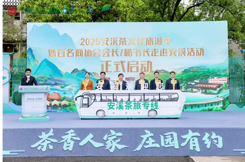 微信图片_20250428161746.png